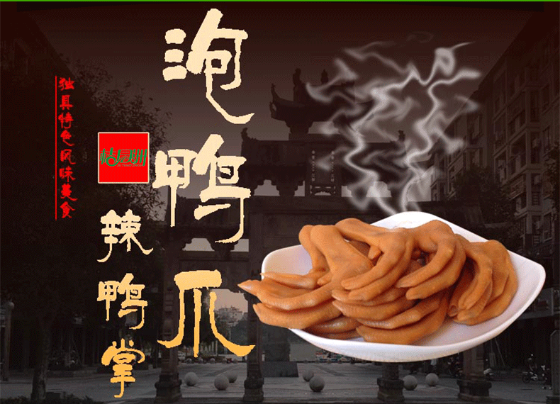 C:\Documents and Settings\Administrator\桌面\微信\详情页\500克\images\500克_03.gif