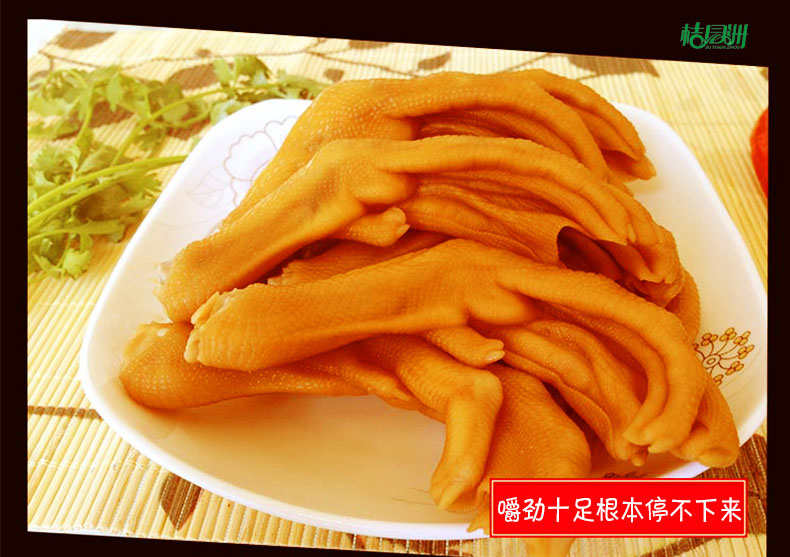 C:\Documents and Settings\Administrator\桌面\微信\详情页\805\images\详情?1_05.jpg